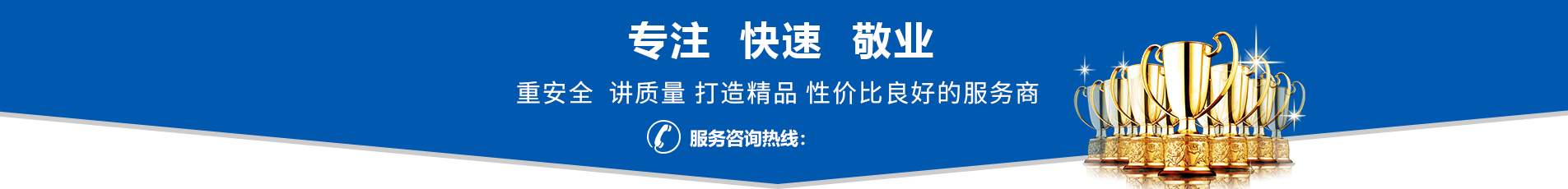 武昌扣件出租