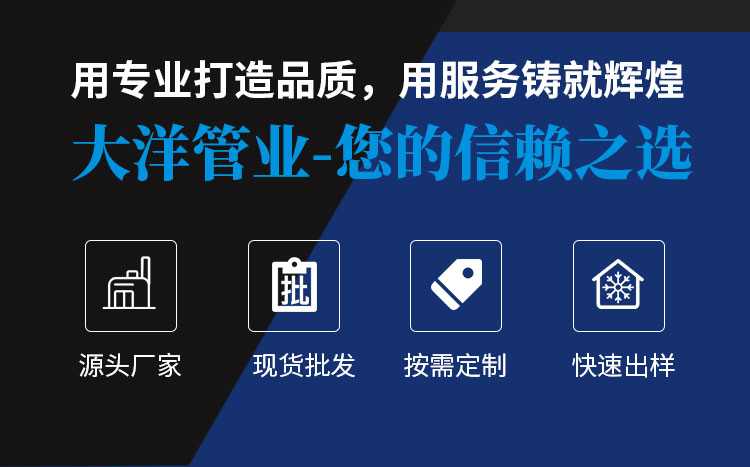 湖北市政波纹管