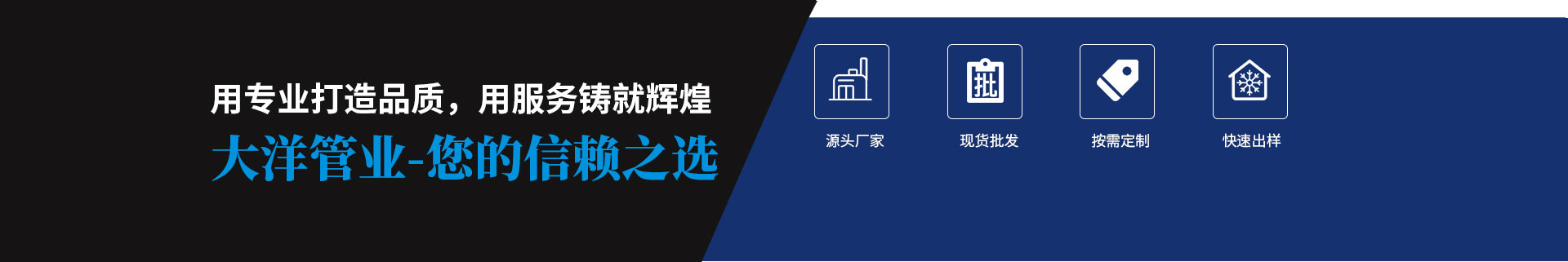 湖北市政管道厂家电话